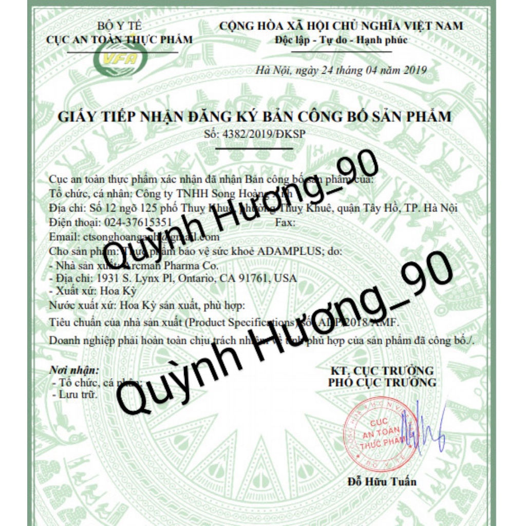 Viên uống ADAMPLUS giúp tăng cường sức khỏe nam giới
