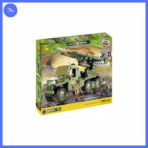 Đồ chơi lego lắp ghép Cobi-2448