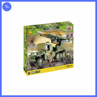 Đồ chơi lego lắp ghép Cobi-2448