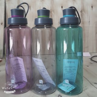 Bình nước thể thao chuyên dụng 1000ml