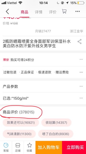 Xịt trắng da pureyes(tiktok) | BigBuy360 - bigbuy360.vn