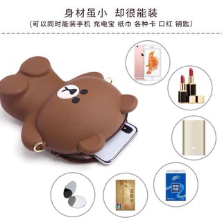 Túi Gấu Brown Silicon Siêu Đáng Yêu