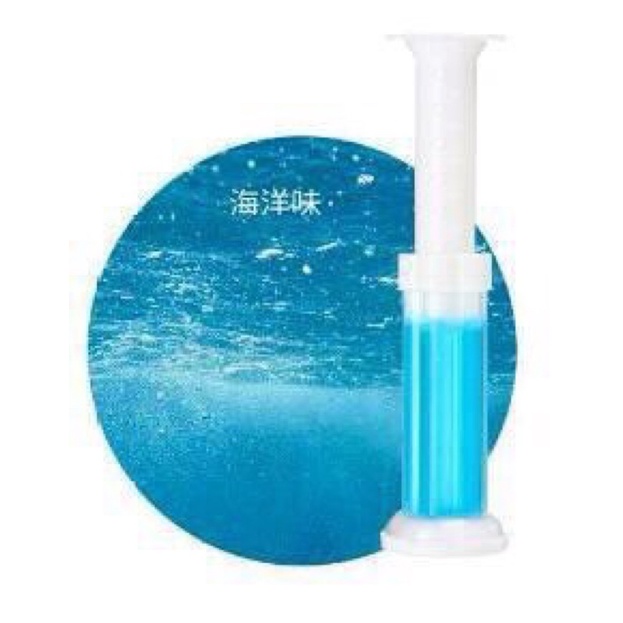 GEL KHỬ MÙI BỒN CẦU HÌNH BÔNG HOA🌺