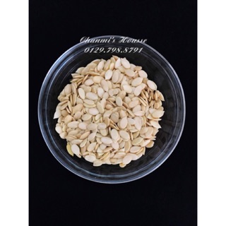Hạt dưa 100g