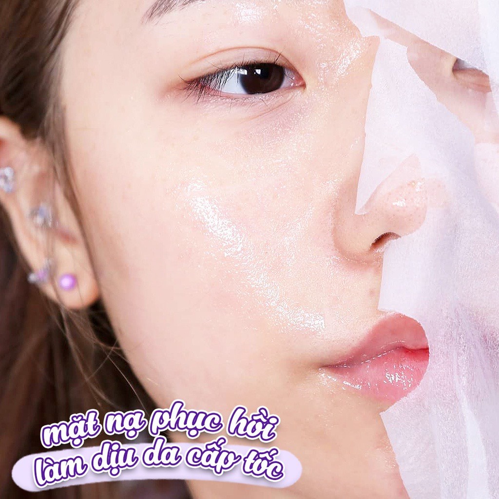 Mặt nạ SURMEDIC Mask Làm Dịu, Phục Hồi Da 30ml - Super Calm Repairing Mask