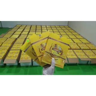 [CAM KẾT CHÍNH HÃNG 💯] MẶT NẠ SINH HỌC COLLAGEN X3