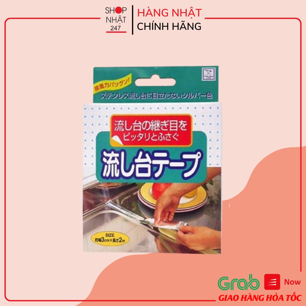 [Hỏa Tốc HN] Băng dính nhôm dán kẽ hở ở bếp, bồn rửa bát, bề mặt kim loại KOKUBO NỘI ĐỊA NHẬT BẢN