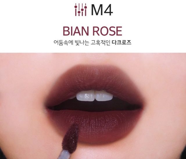 [Bản mới] Son Kem Lì Siêu Mịn Merzy Bite The Beat Mellow Tint