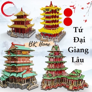 Mô hình lắp ráp 3D gỗ Birkeetoys Tứ Đại Danh Lâu Đằng Vương Các - Duyệt Giang Lâu - Hoàng Hạc Lâu - Nhạc Dương Lâu