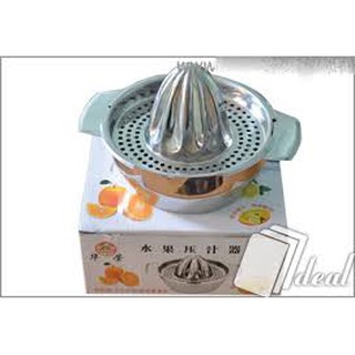 Dụng cụ vắt cam inox