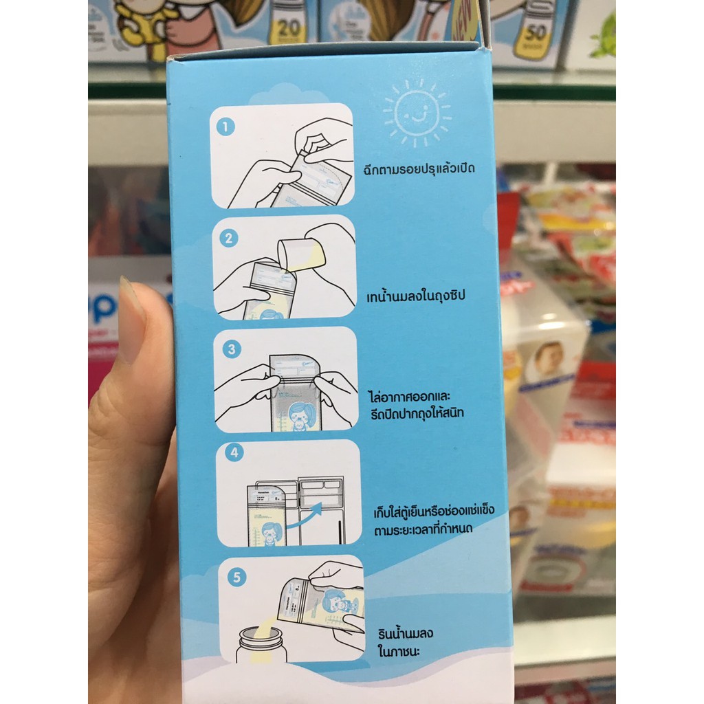 Túi Trữ Sữa Sunmum Baby Thái Lan- Hộp 20 cái/ 50 cái x 250ml