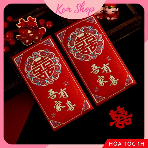 Bao lì xì chữ hỷ trao duyên họa tiết long phượng giấy nhũ cao cấp dùng cho đám cưới, ăn hỏi đại lễ - Kem Shop K286