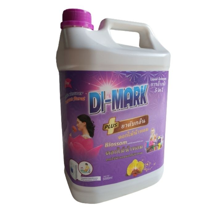 Nước Giặt Di-Mark 5in1 5000ml [Siêu Sale]