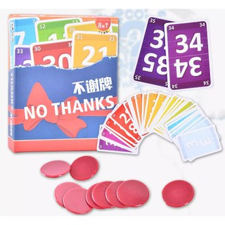 TRÒ CHƠI BOARD GAME GIA ĐÌNH NO THANKS - KHÔNG CẢM ƠN NHA