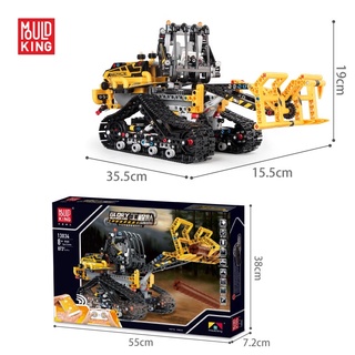 Xếp hình Technic - Mould King 13034 ( Lắp Ráp Xe Gắp Gỗ Bánh Xích Có Điều khiển 873 Mảnh )