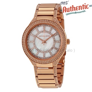 Đồng hồ nữ michael kors kerry rose gold mk3313