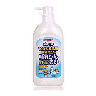 Nước rửa bình Pigeon nội địa Nhật