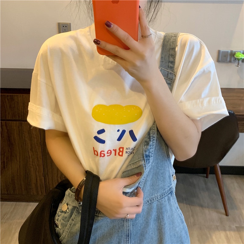 Áo thun tay ngắn cổ tròn dáng ôm thời trang mùa hè phong cách Hàn Quốc dành cho nữ