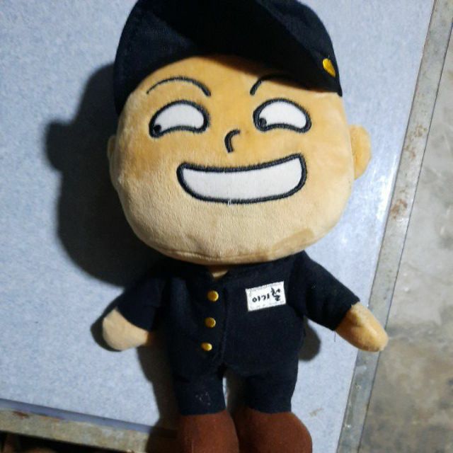 Gau bong cho Minh Ngoc