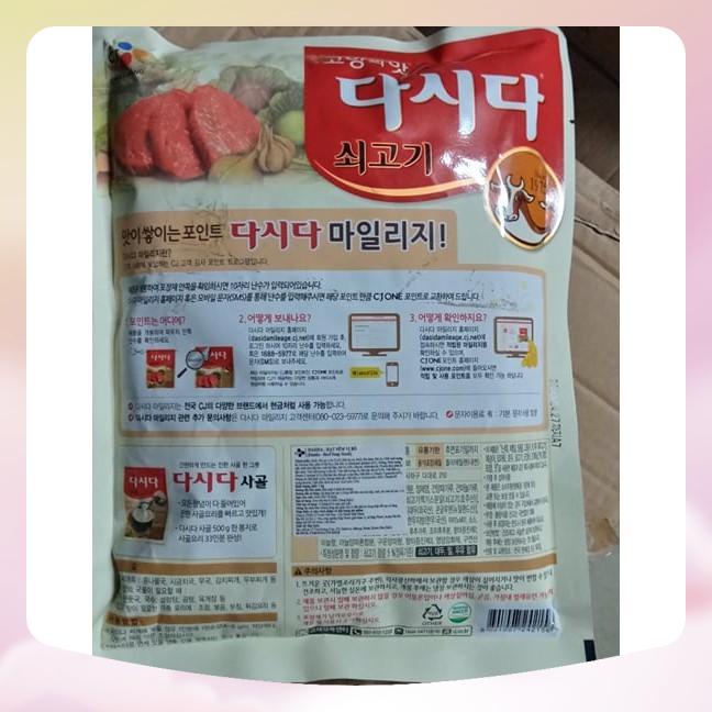 Bột nêm bò hàn quốc 1kg