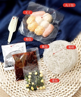 LẨU CÁ VIÊN XÚC XÍCH