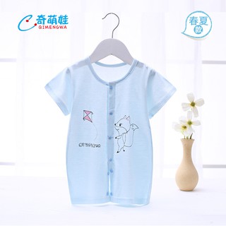 Body đùi cotton cho bé