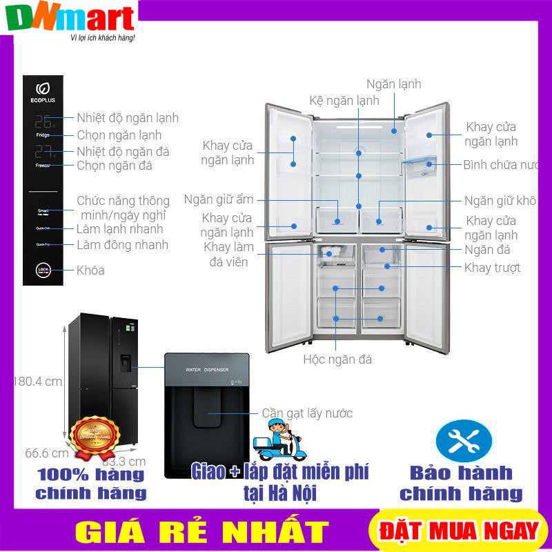 Tủ lạnh Aqua 4 cửa màu đen lấy nước ngoài AQR-IGW525EM(GB)