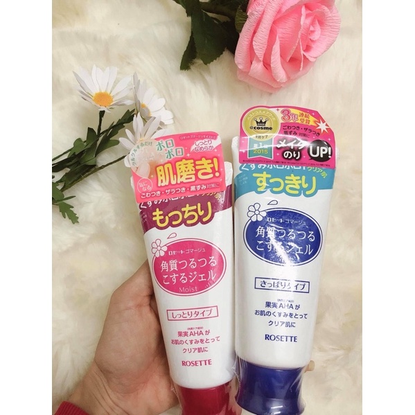 Tẩy da chết Rosette Nhật Bản