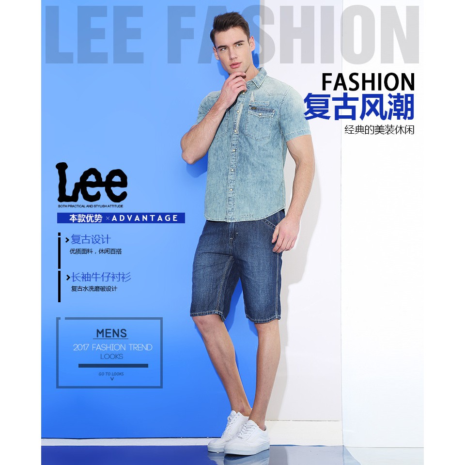 Áo sơ mi ngắn tay denim Lii xuất xịn