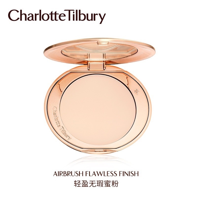 Phấn phủ che khuyết điểm lâu trôi Charlotte Tilbury CT #01 8g