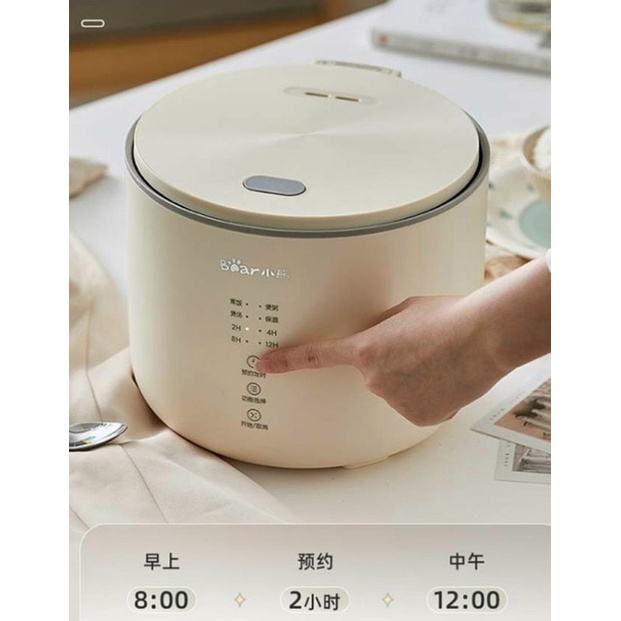 Nồi cơm điện tử mini Bear dung tích 2L bảo hành 12 tháng