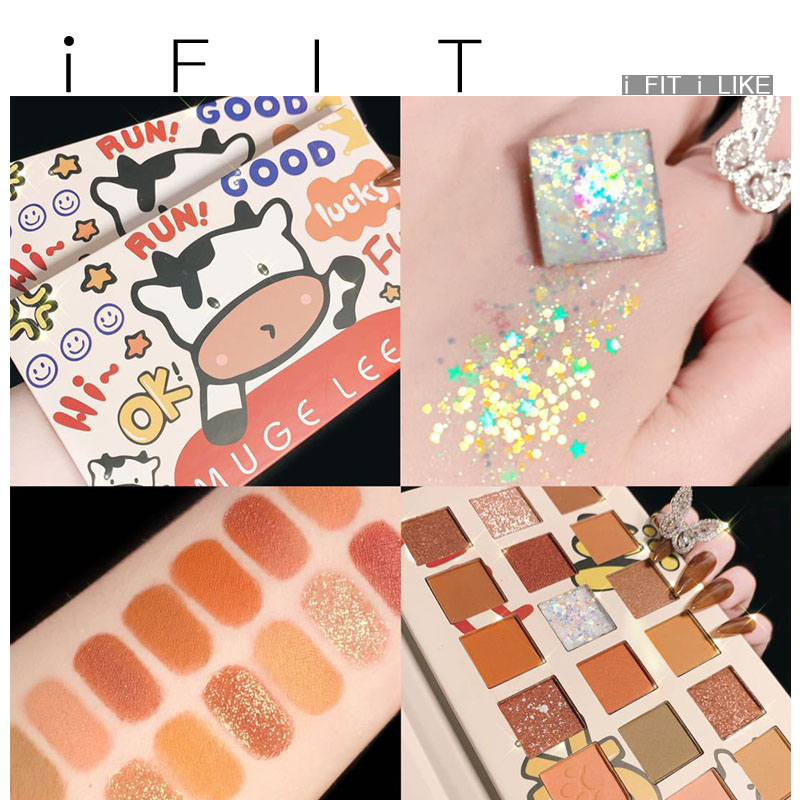 Ins iFIT Flashing Powder Parity Students Waterproof Earth Color Multi Fortune Cattle Shadow 150g