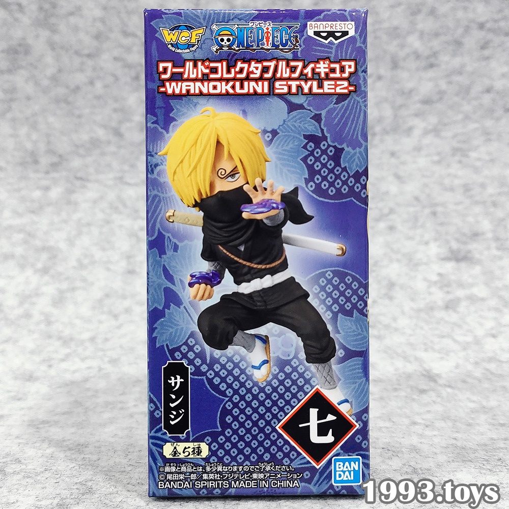 Mô hình chính hãng Banpresto Figure One Piece WCF Wano Kuni Style 2 - Sanji