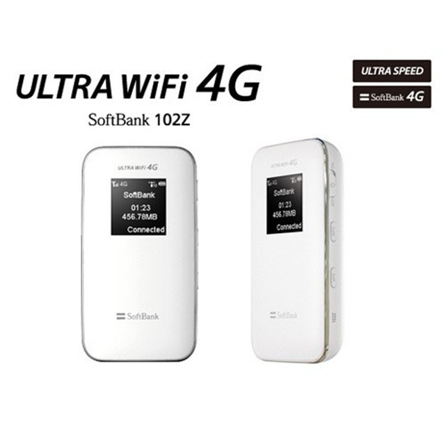 Thiết Bị Phát Wifi Từ Sim 3G/4G Ultra Wifi 4G Softbank 102Z (Hàng Nội Địa Nhật)