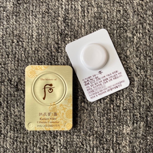 1 viên nám của  whoo 1ml