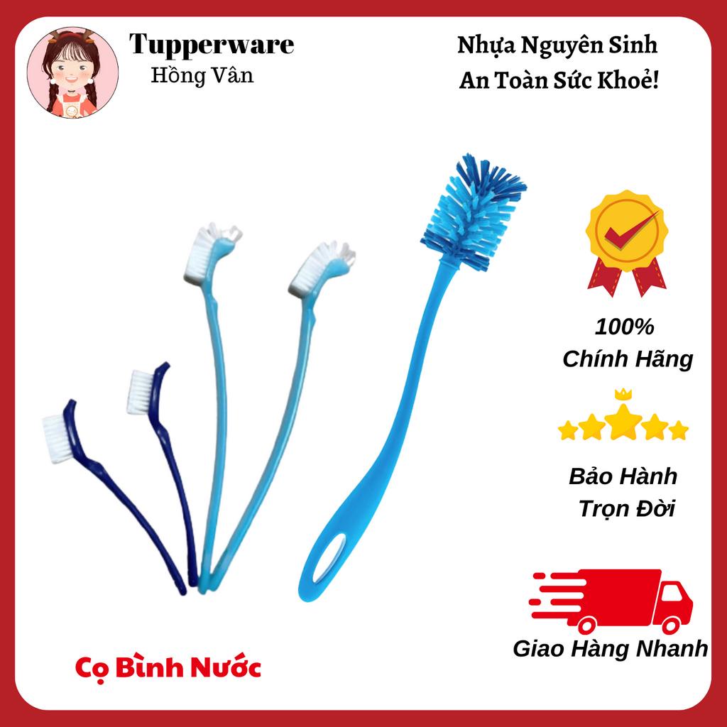 Cọ bình nước, Tupperware, chính hãng