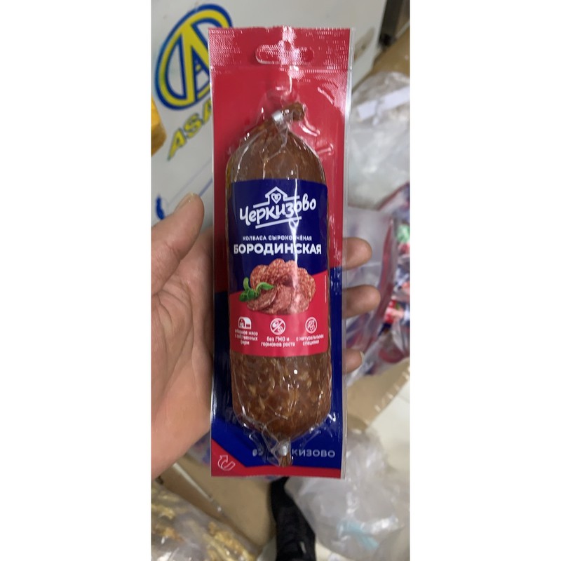 Giò Salami( xúc xích khô)  Nga