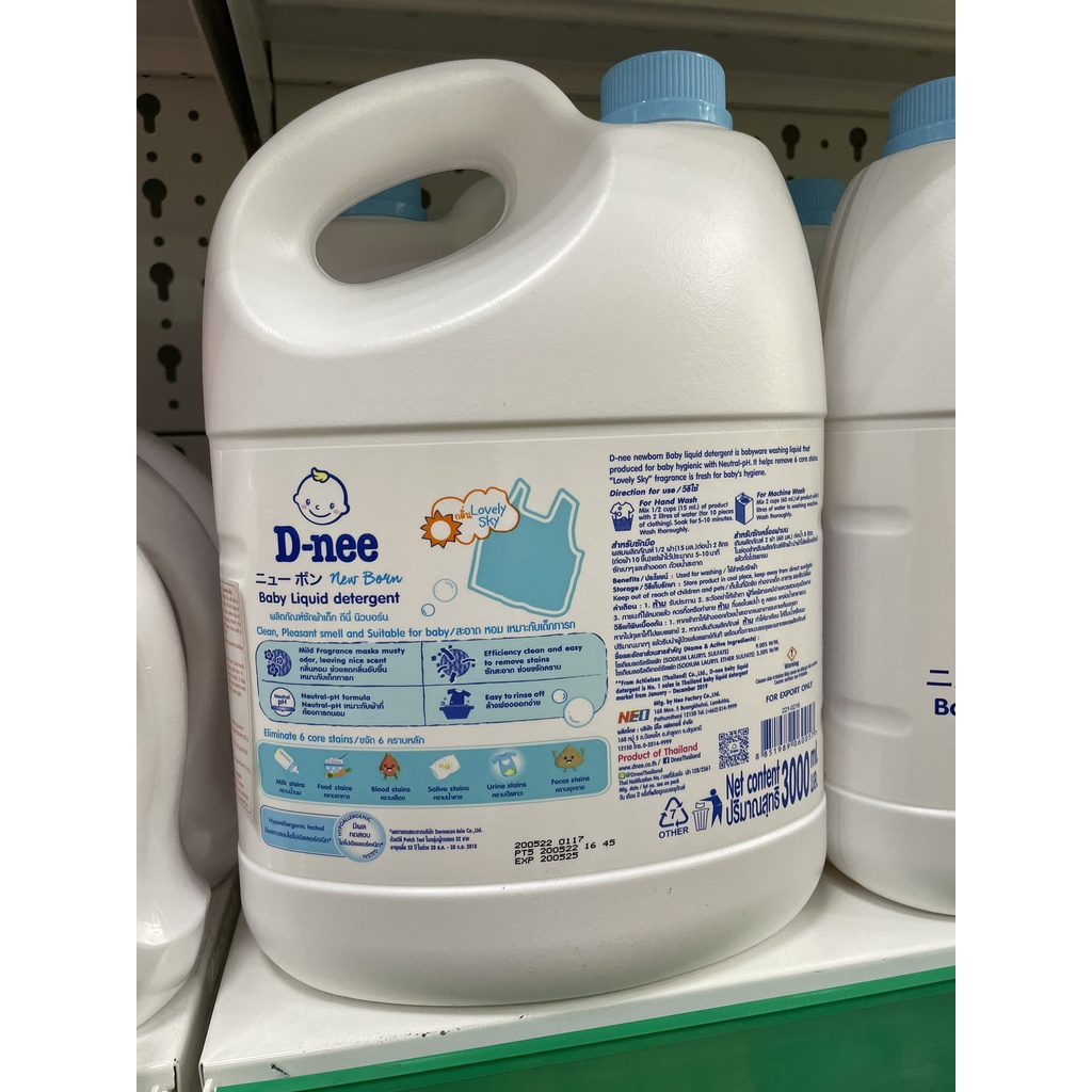 (Cty Đại Thịnh) Nước giặt quần áo Dnee Can 3000ml (Hàng Chính Hãng)