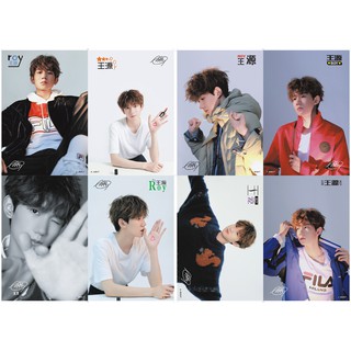 Poster Vương Nguyên TFboys mới nhất