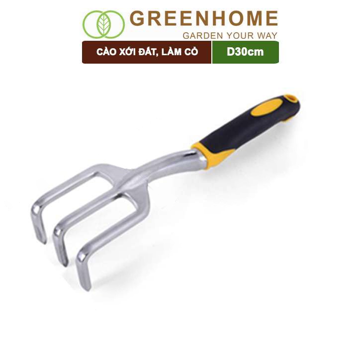 Cào làm vườn, D30xR7,5cm, hợp kim Nhôm chống gỉ, tay cầm cao su chống trượt |Greenhome