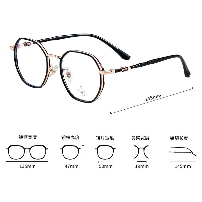 Mắt Kính Thời Trang Chống Tia Sáng Xanh Jz2813 | BigBuy360 - bigbuy360.vn