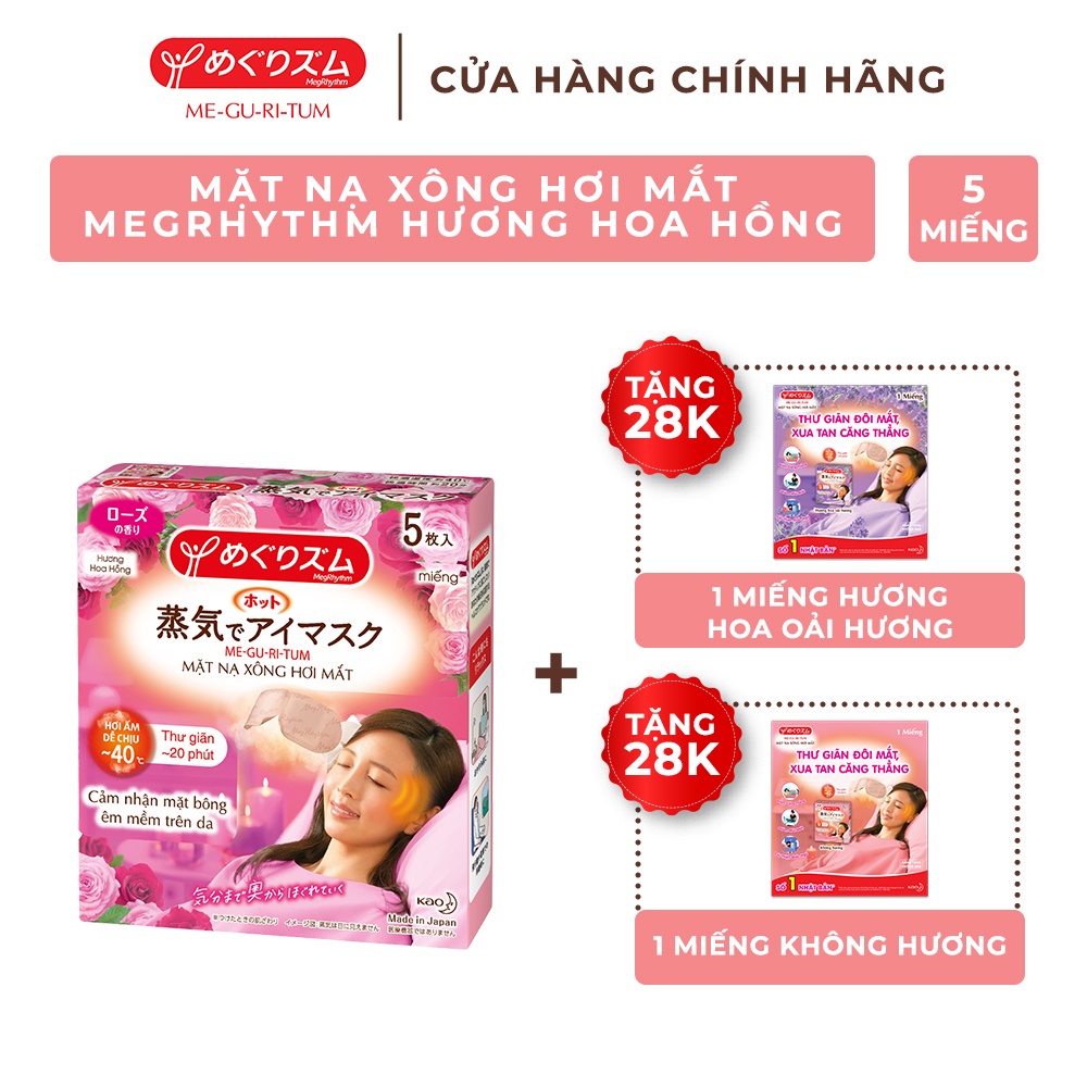 Combo 1 Hộp MeRhythm Hương Hoa Hồng + Tặng 1 Miếng MegRhythm Lavender và Hương Cam