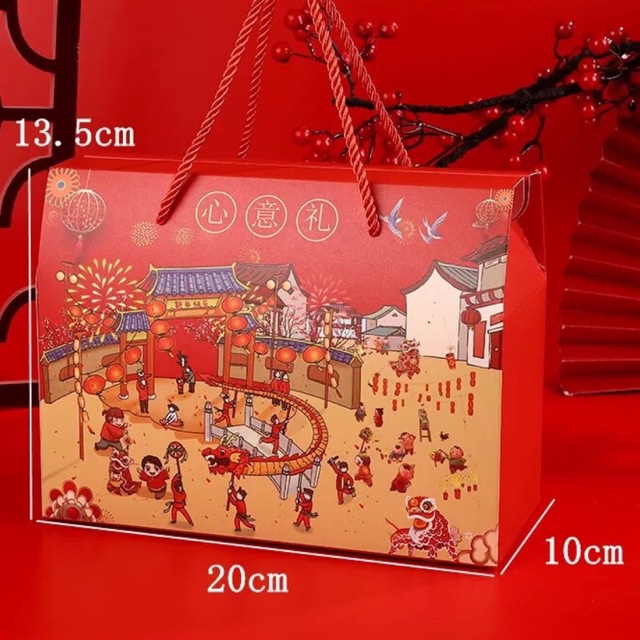 HỘP ĐỰNG BÁNH KẸO 2022