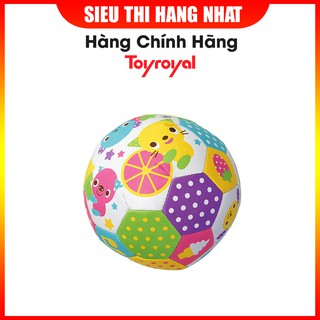 Bóng lục lạc Toyroal Mèo con