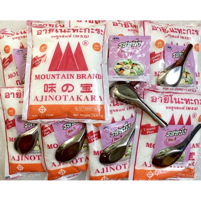 Sỉ 10 gói bột ngọt- mì chính hàng nội địa Thái lan 500g/ gói