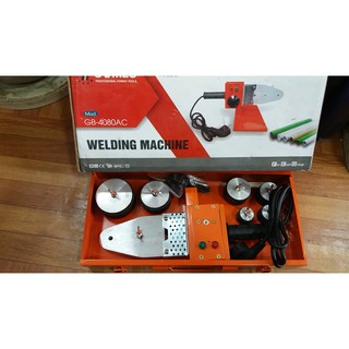 Máy hàn nhiệt gomes gb-4080ac
