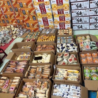1Kg bánh Đài Loan mix đủ vị