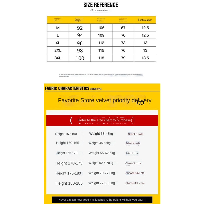 Quần dài ống túm dáng rộng in logo thời trang mùa đông cho nam