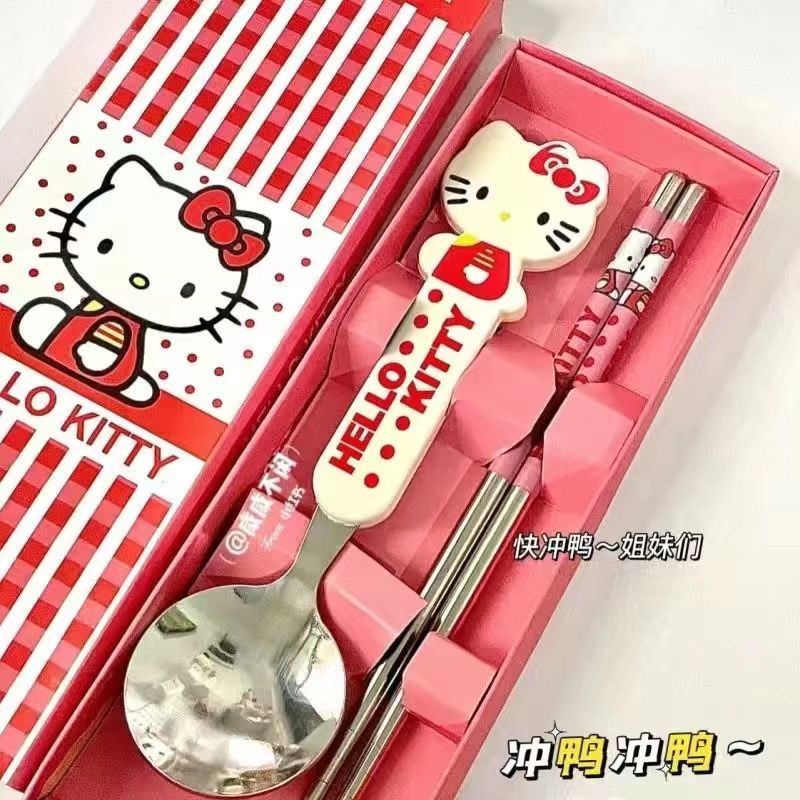 Hàng Có Sẵn Giao Hàng Ngay Lập Phương#Xiaohongshu Bộ Muỗng Đũa Hình Mèo Hello Kitty Dễ Thương Di Động Cho Cặp Đôi Bạn Gái