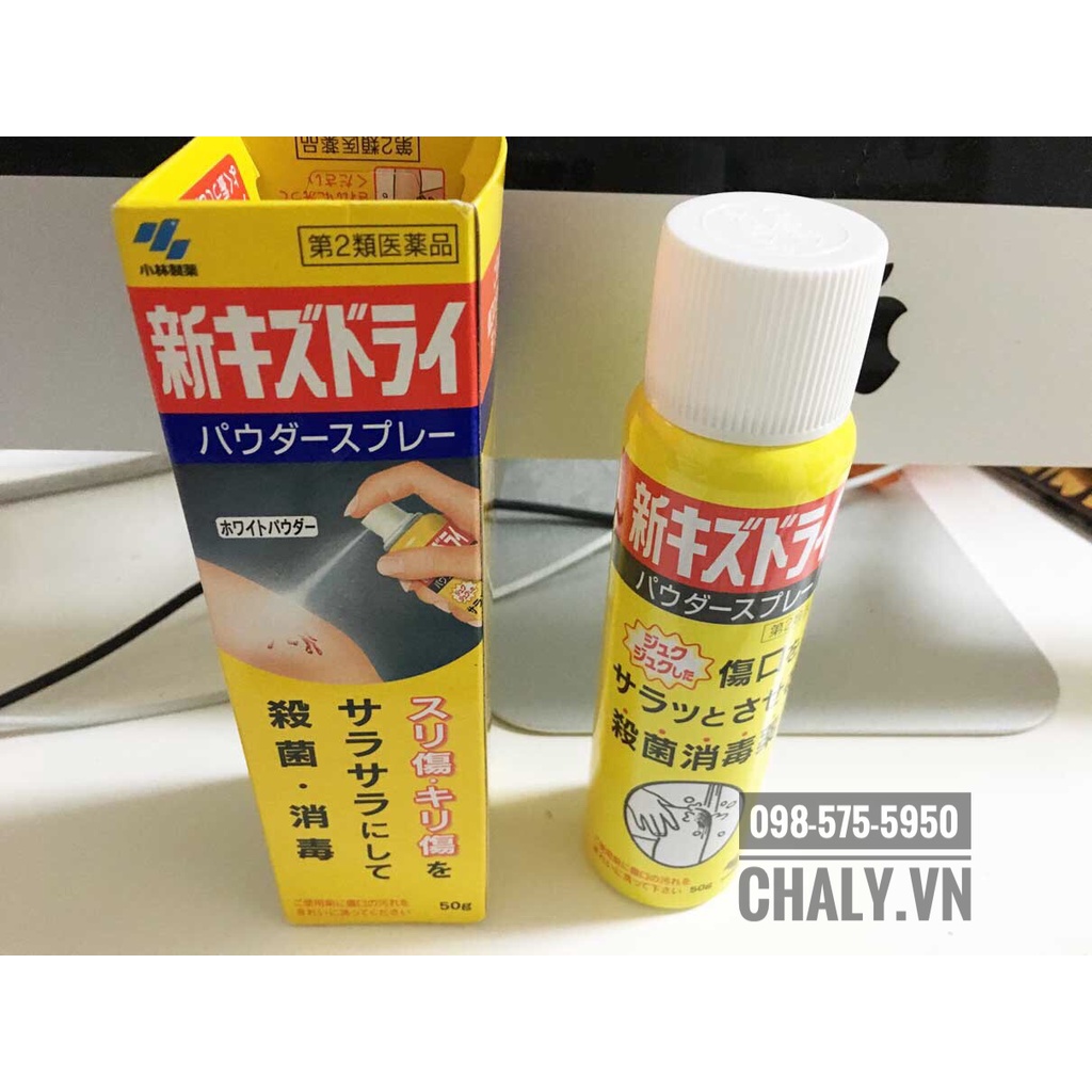 Xịt cầm máu sát khuẩn làm lành vết thương Kobayashi Shin Kizu Dry 50g Nhật